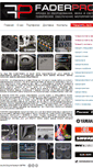 Mobile Screenshot of fader-pro.ru